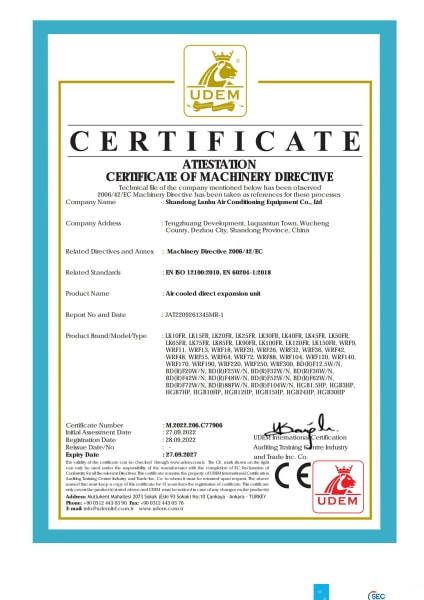 About Us 9 Lanhu Certification 1